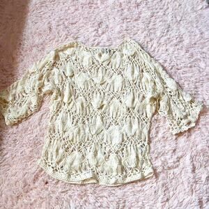 Open‎ Knit Crotchet Boho Cottage Core Earthy Witchy Hippie Granola Festival Top